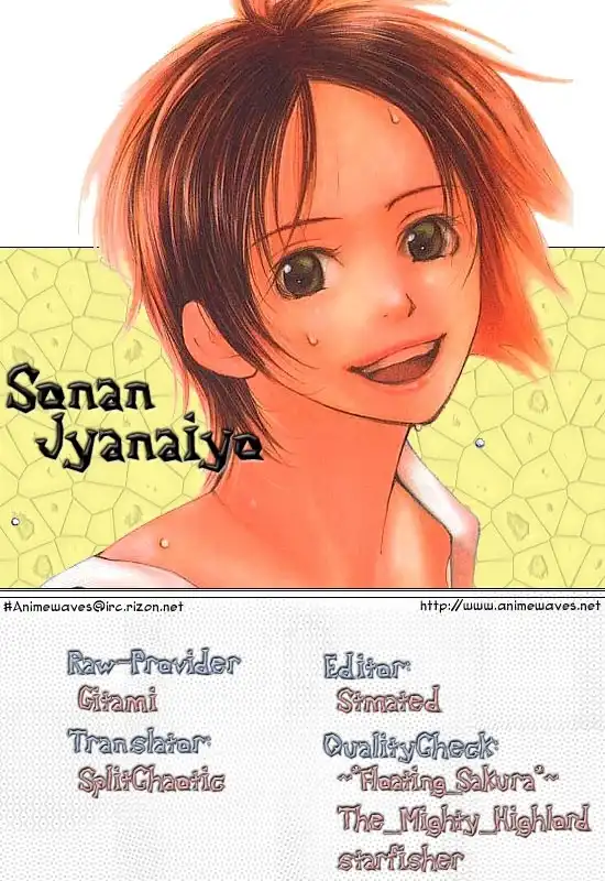 Sonan Jyanaiyo Chapter 5 57